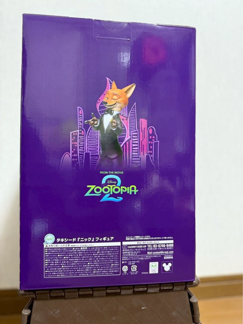 もっちゃんページ