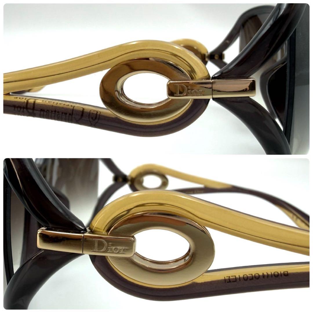 Christian Dior archive sunglasses hyde - メルカリ