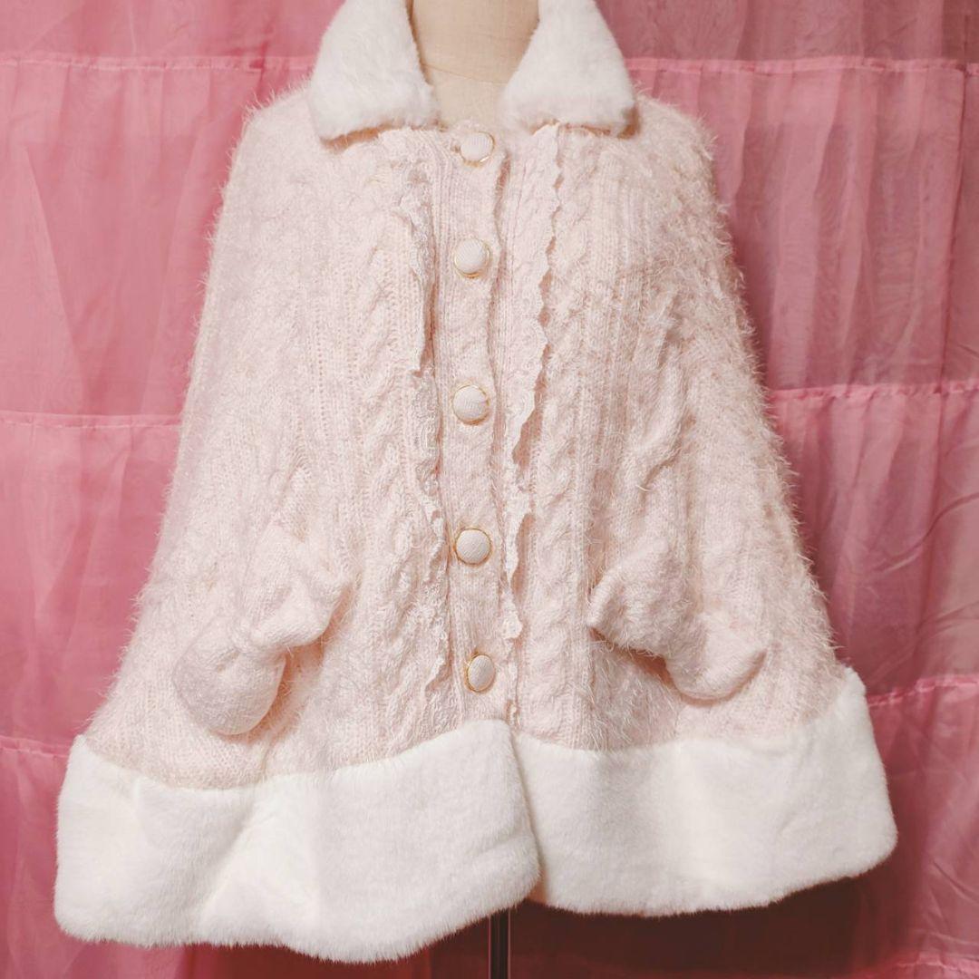 大人気 リズリサ ピンク ポンチョ コート ケープ 姫ギャル 姫系 y2k