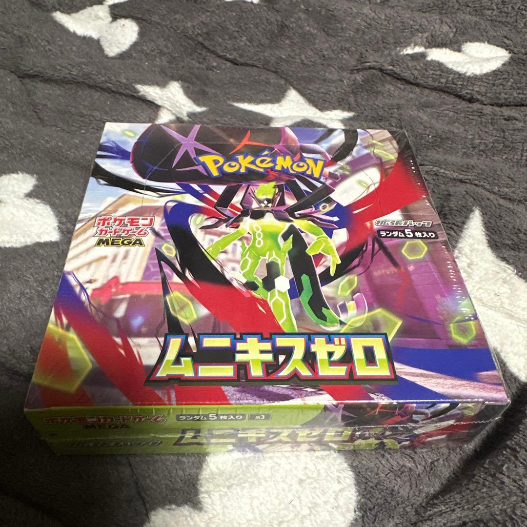 ムニキスゼロ シュリンク付き1box +テレパス超エネルギーエラーカード