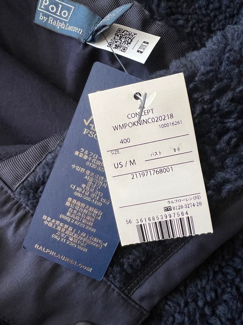 POLOベア 2025限定品 ハイパイルフリースモックネック ネイビー M 新品