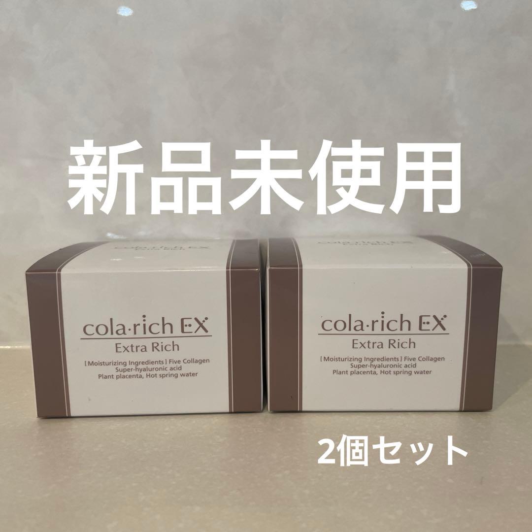 コラリッチ　スーパーオールインワン　美容ジェルクリーム　エクストラリッチEX Ⅱ コラリッチ / スーパーオールインワン美容ジェルクリーム コラリッチEX