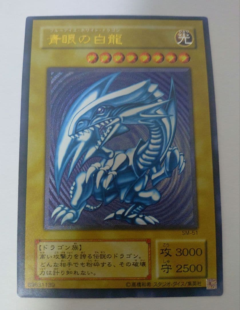 回転さん専用 Amazon | デイトナ(Daytona) バイク 断熱グラスウール シートタイプ