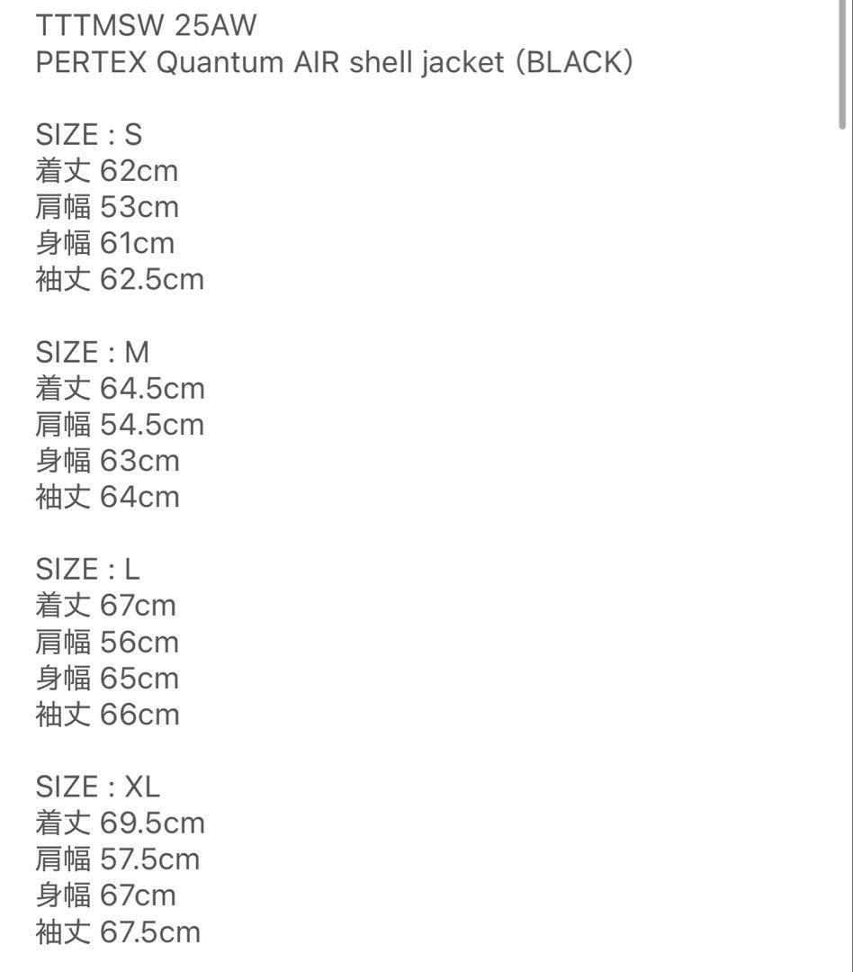 TTT MSW PERTEX Quantum AIR shell jacket - メルカリ