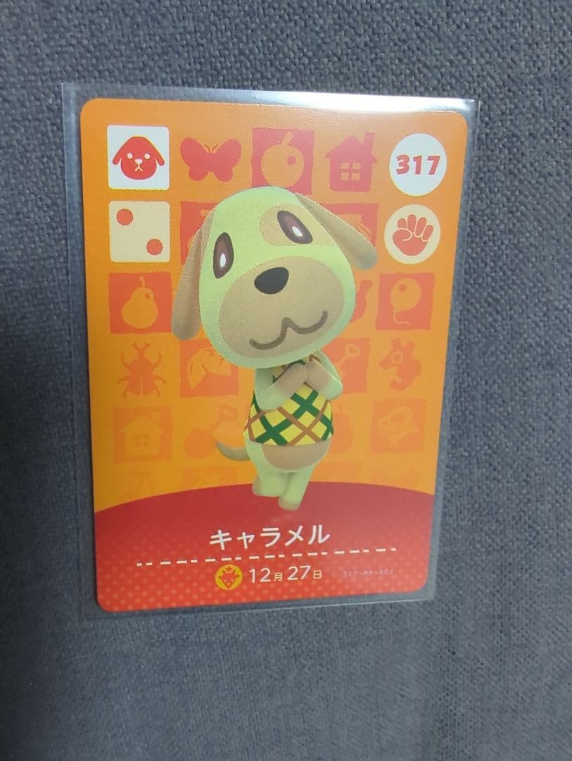 ୨୧♡：プロフ必読様 リクエスト 3点 まとめ商品 - メルカリ