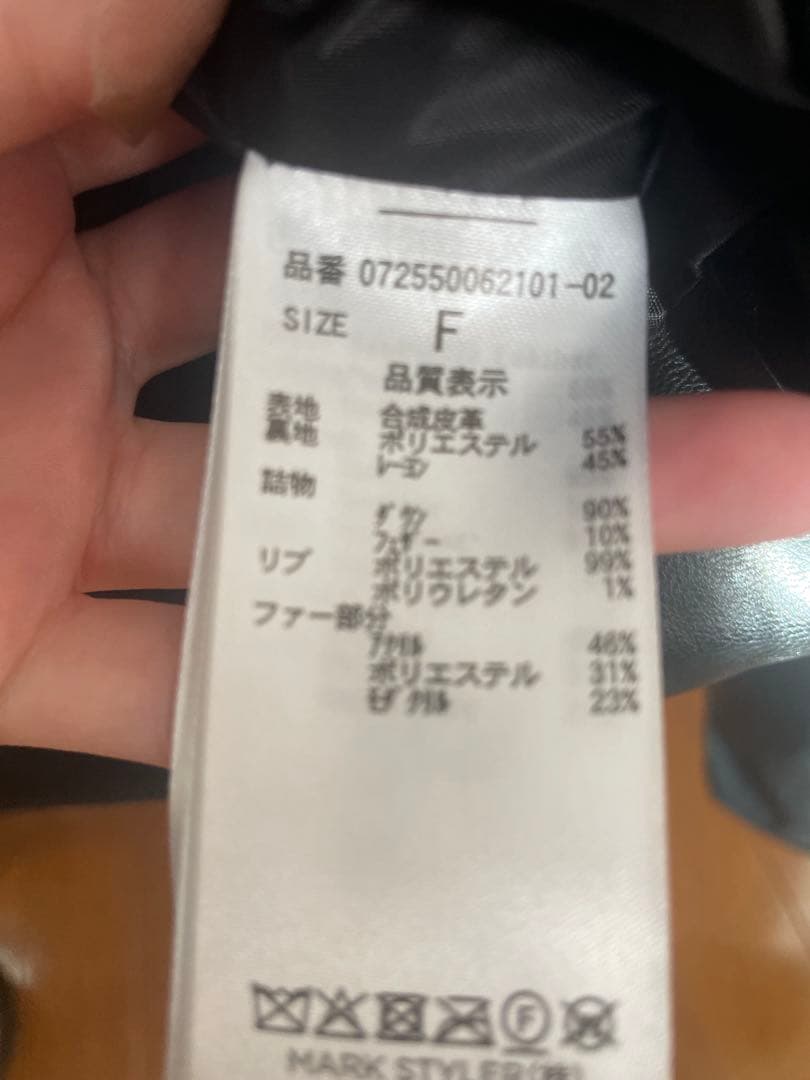 GOLDY ブラック ダウンジャケット ファー付き値段交渉交渉あり