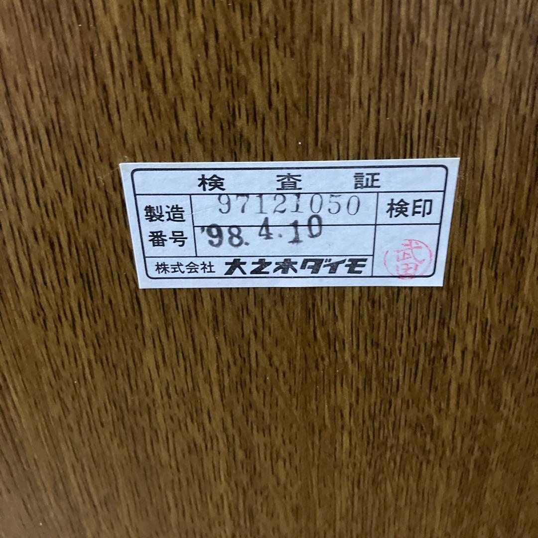 専用 サントリー 樽ものがたり 棚 ベンチボード 収納 希少 限定販売