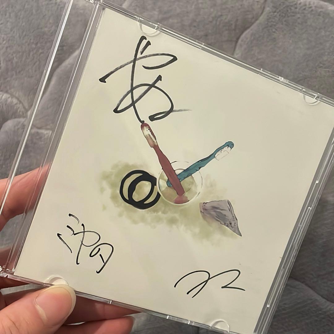 廃盤】ペルシカリア 髪を切った君をいつか デモCD - メルカリ