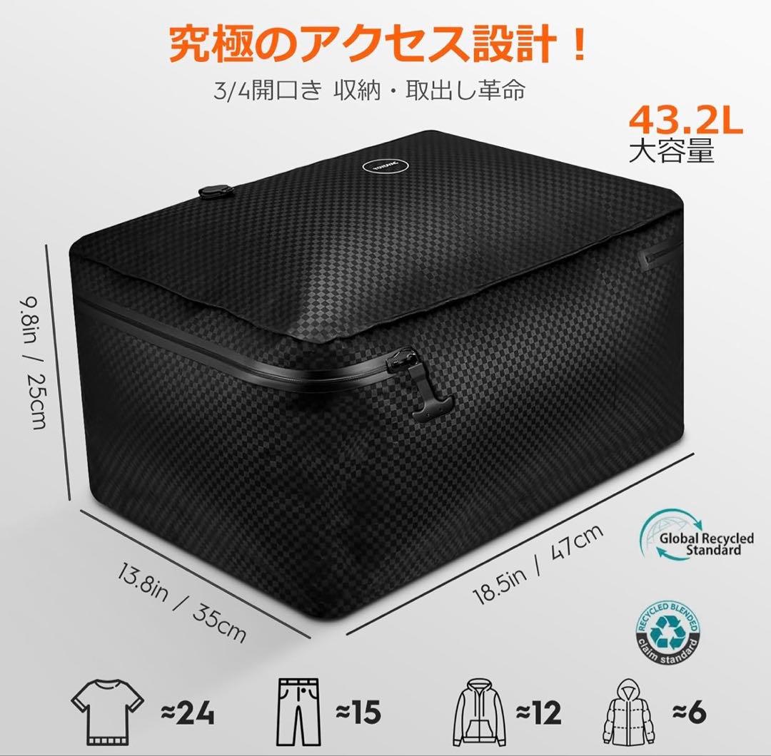 YOYOVAC旅行用圧縮トラベルバッグ 旅行用圧縮袋，圧縮バッグ，圧縮