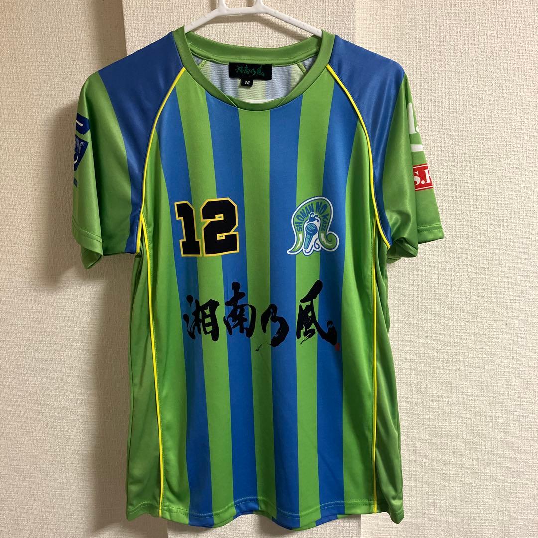 湘南乃風／湘南ベルマーレ】ユニフォーム 限定 Tシャツ (M) - メルカリ