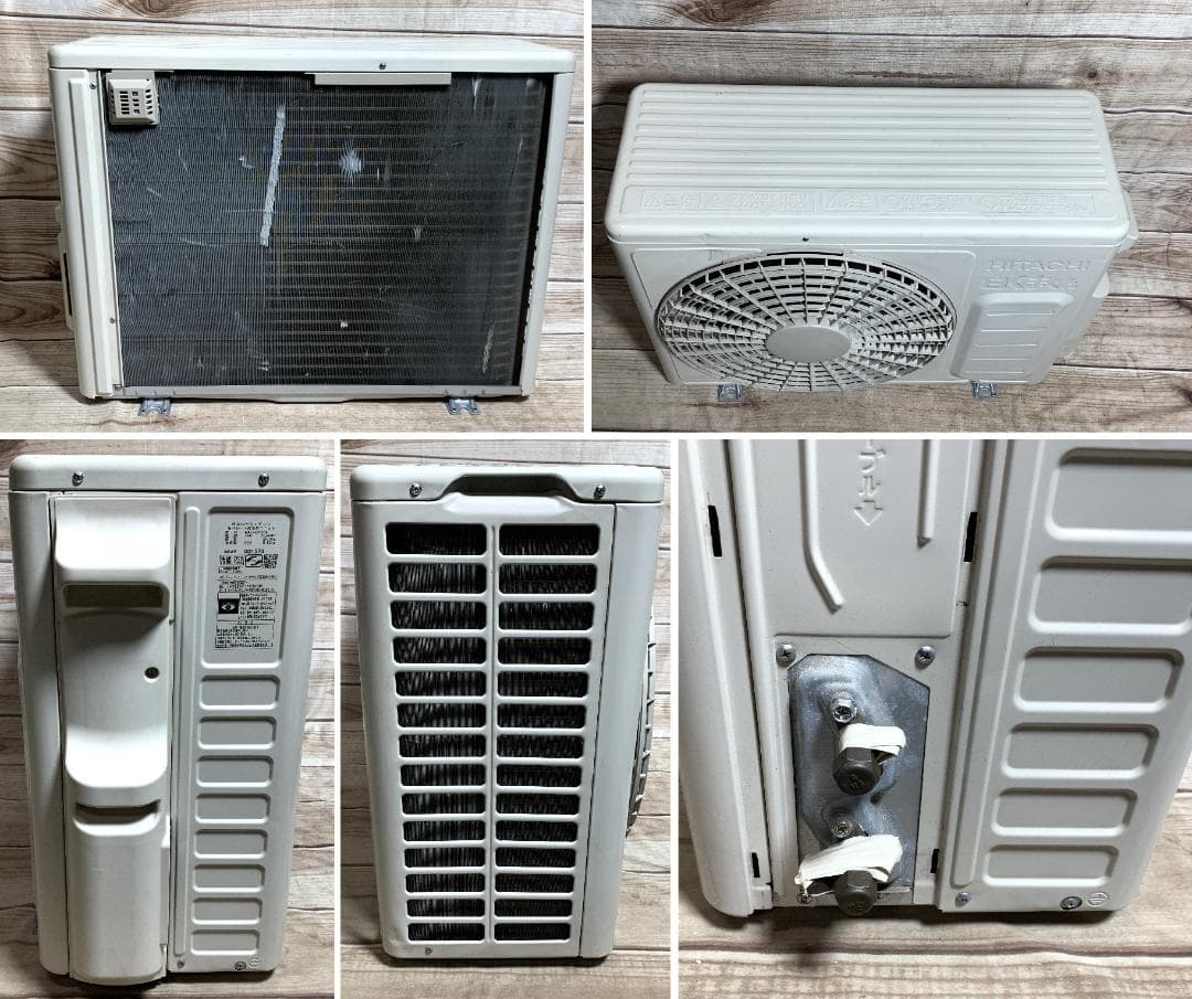 日立 12畳 2.8kW 100V ステンレス白くま RAS-GT28L 21年