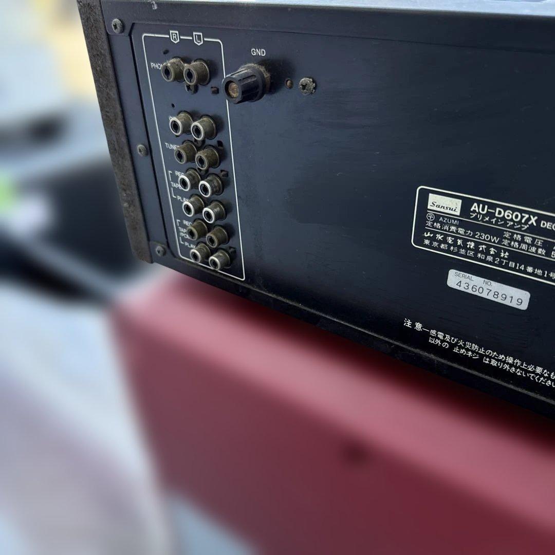 AU-D607X DECADE プリメインアンプ 動作未確認 AU-D607X 動作未確認