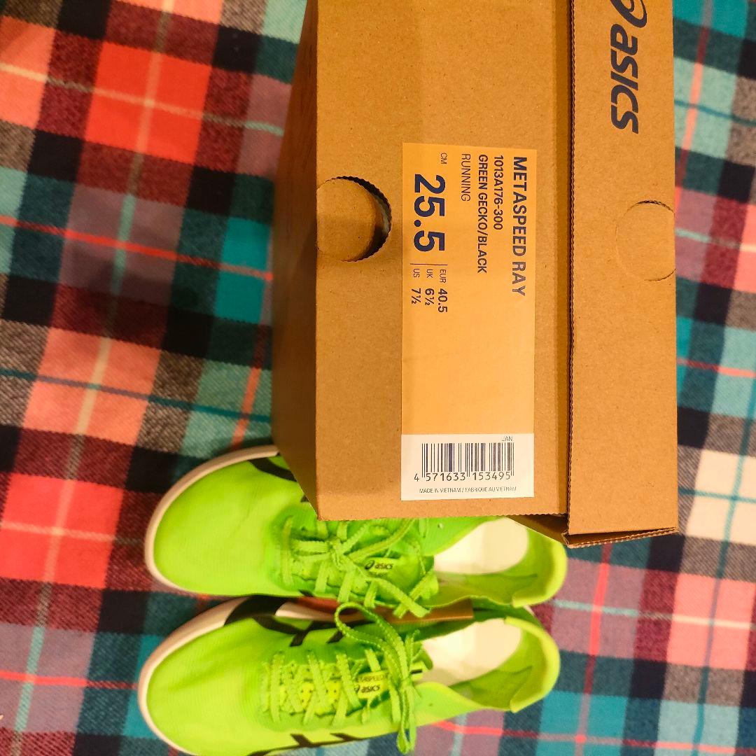 新品・未使用定価25.5cmMETASPEED RAY メタスピード レイ超軽量