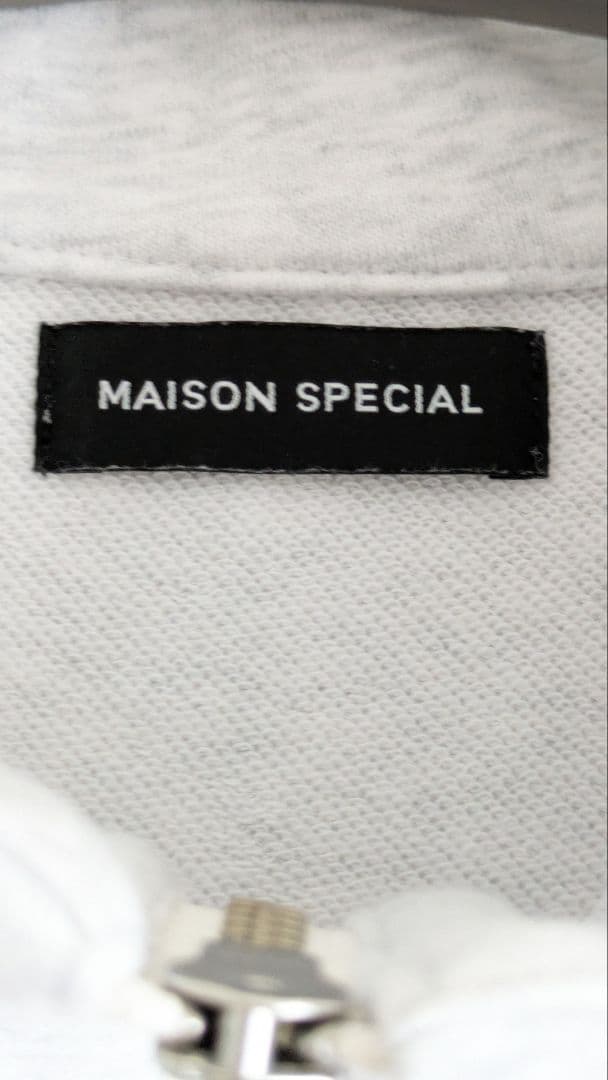 美品】MAISON SPECIAL スウェットトラックロンパース 完売品 | Shop at