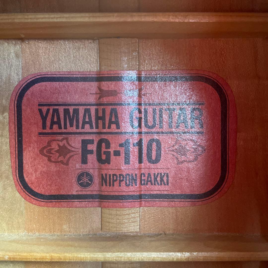 YAMAHA FG-110 【赤ラベル】ジャパンヴィンテージ