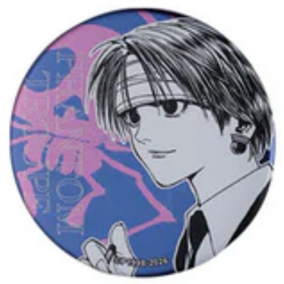 HUNTER × HUNTER デコレクション缶バッジ クロロ - メルカリ