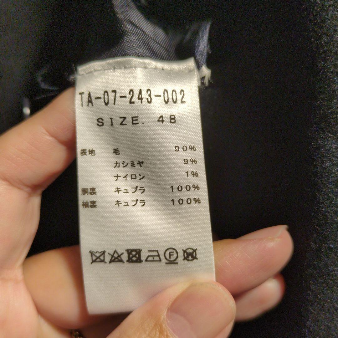 Tito Allegrettoウールカシミヤベルトテッドコート48美品BEAMS - メルカリ