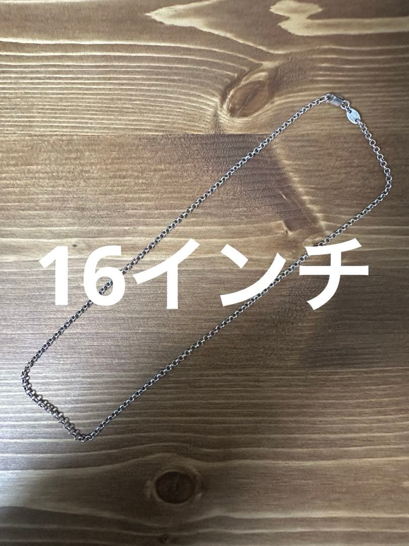 CHROME HEARTS ロールチェーン 16インチ クロムハーツ クロムハーツ ネックレス ロール チェーン 16インチ / CHROME HEARTS