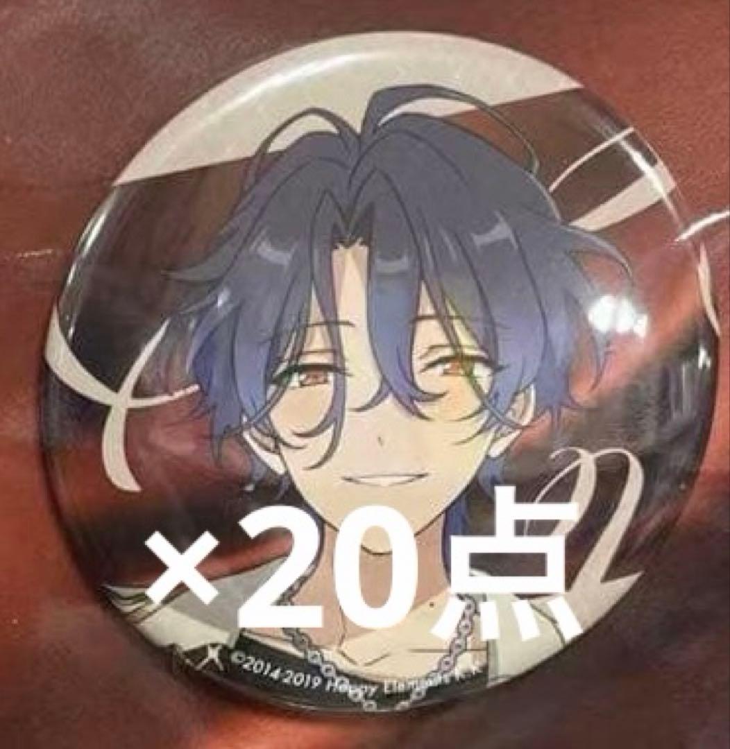 あんスタ メロアス 缶バッジ チトセ 20点 アイドルバッジセット [MELLOW DEAR US] – pattythree公式通販サイト