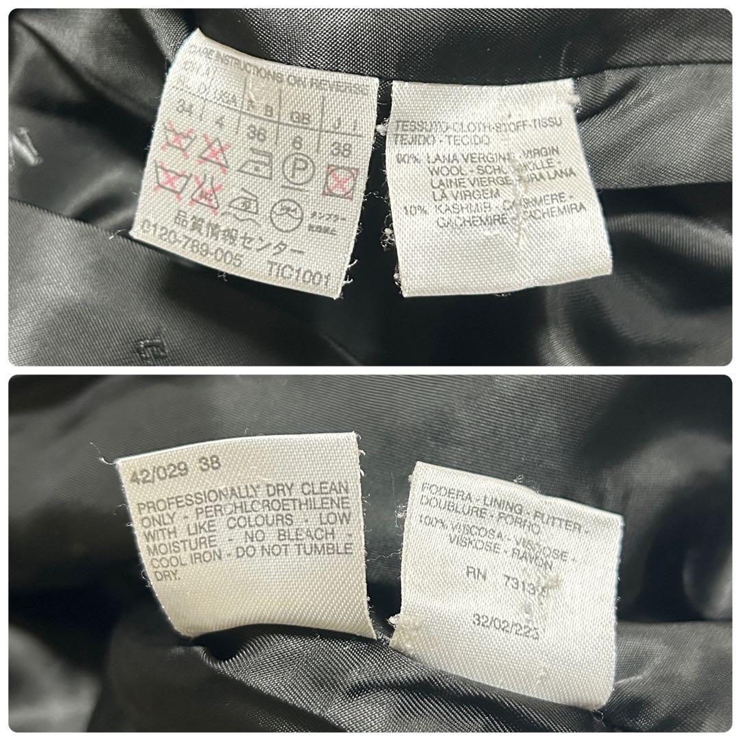 美品✨ マックスマーラ 白タグ ロングコート カシミヤ ダブル