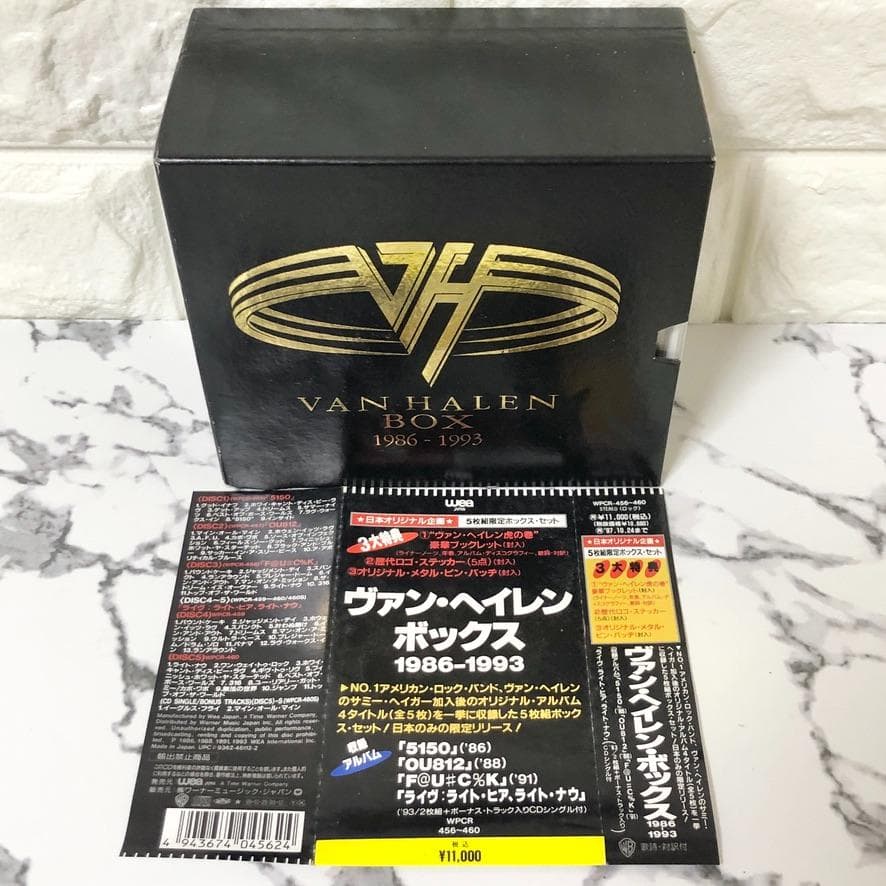 レア✨】ヴァン•ヘイレンCD VAN HEILEN BOX - メルカリ