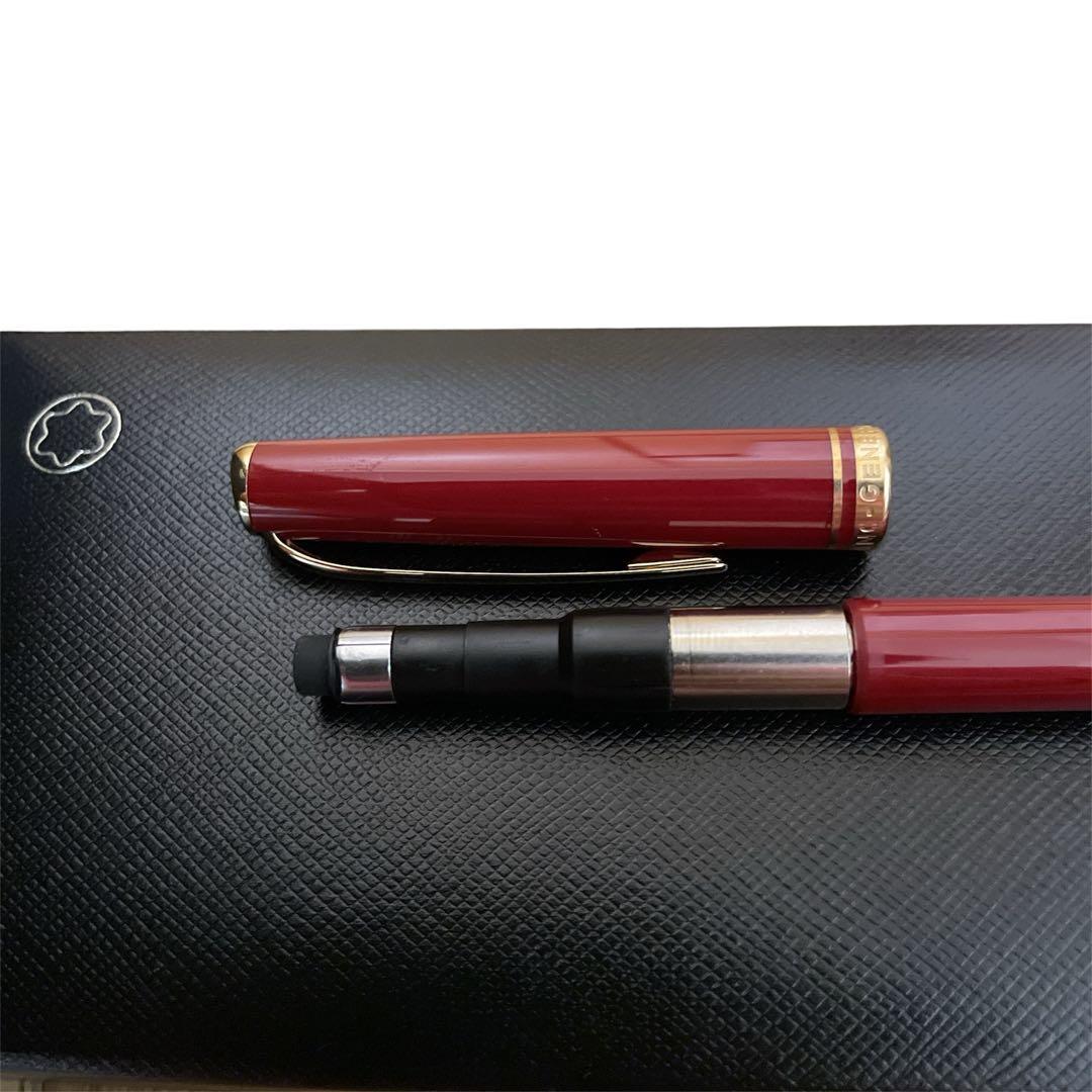 極美品】モンブラン ジェネレーション ボルドー シャープペン 0.5mm芯