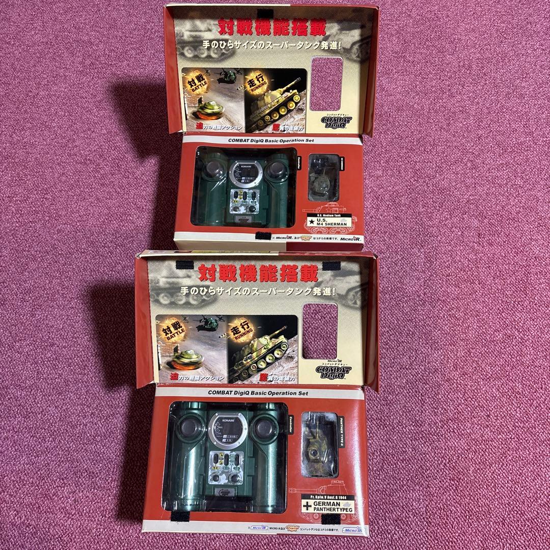 COMBAT DigiQ 基本操縦セット 2台セット - メルカリ
