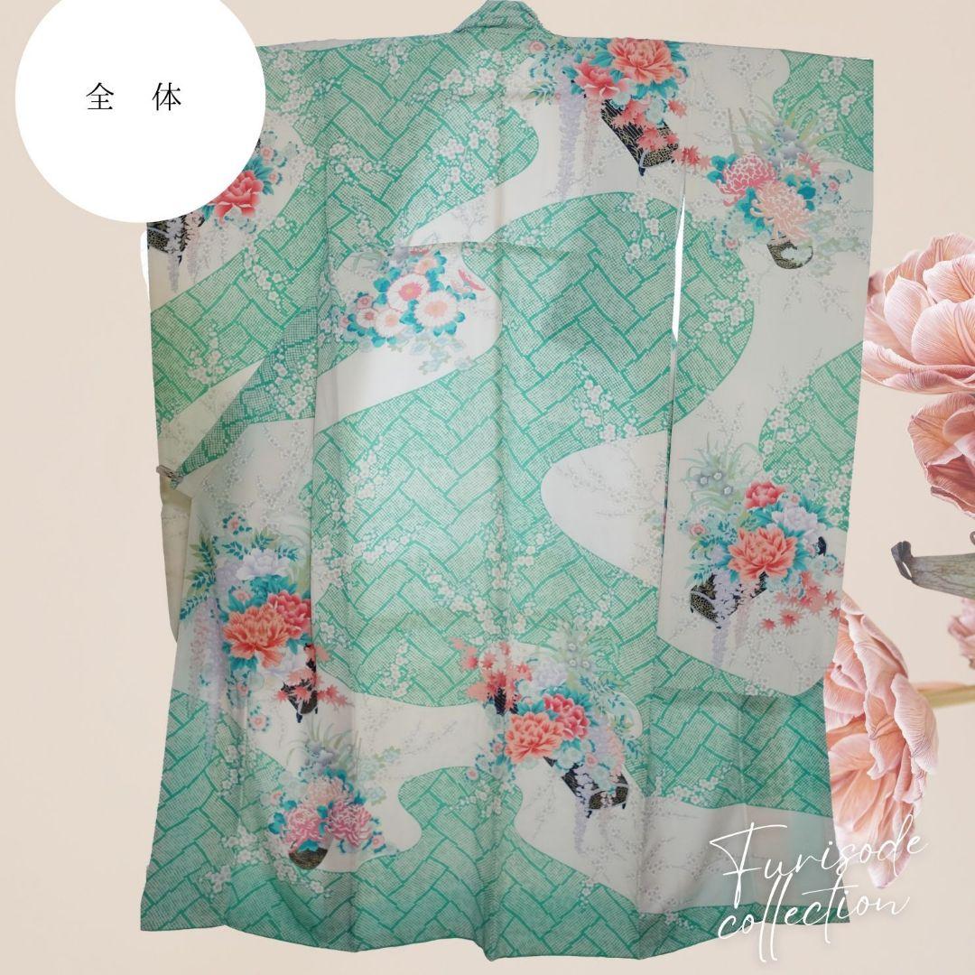 振袖フルセット ミントグリーン 牡丹×疋田柄 上品キレイ目コーデ