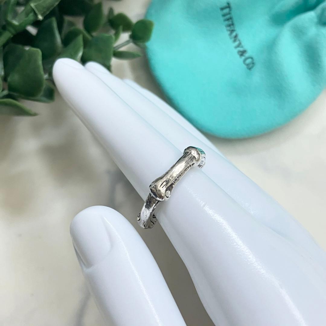 Tiffany & Co. バンブーリング ポーチ付き