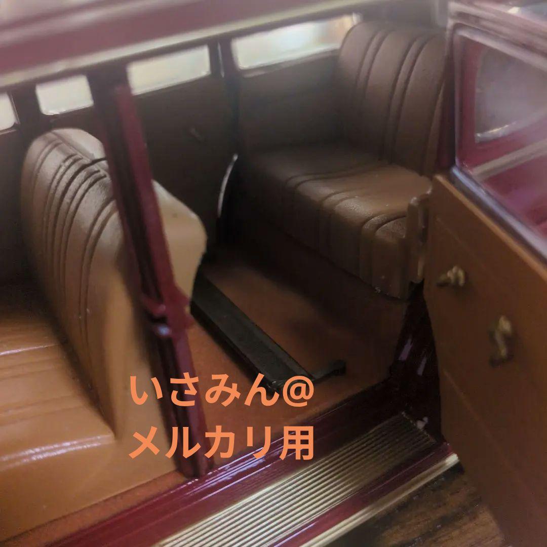 10000台限定】満洲国皇帝のキャデラック1932年型リムジン - メルカリ