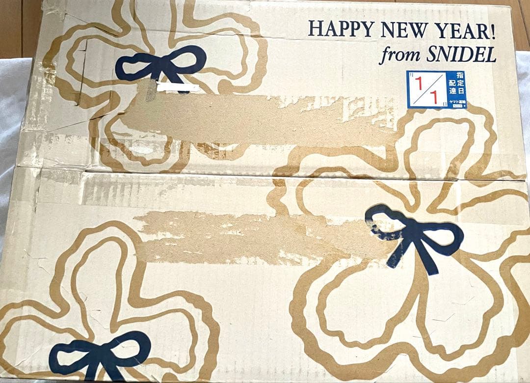 SNIDEL 2026福袋　HAPPY BOX スナイデル SNIDEL 【2026年新春福袋】 【SNIDEL】2026年 HAPPY BOX