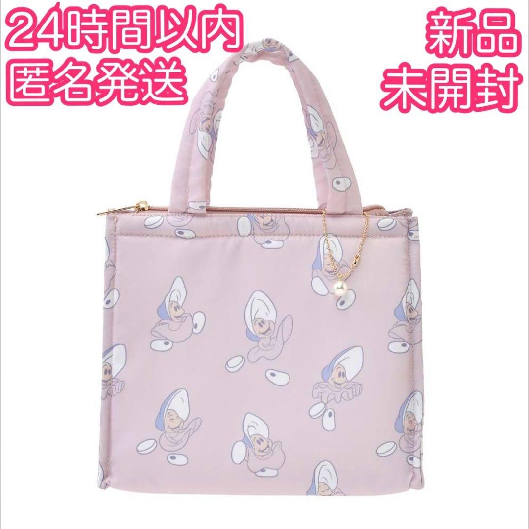 新品 未開封 ヤングオイスター 保冷バッグ ふしぎの国のアリス