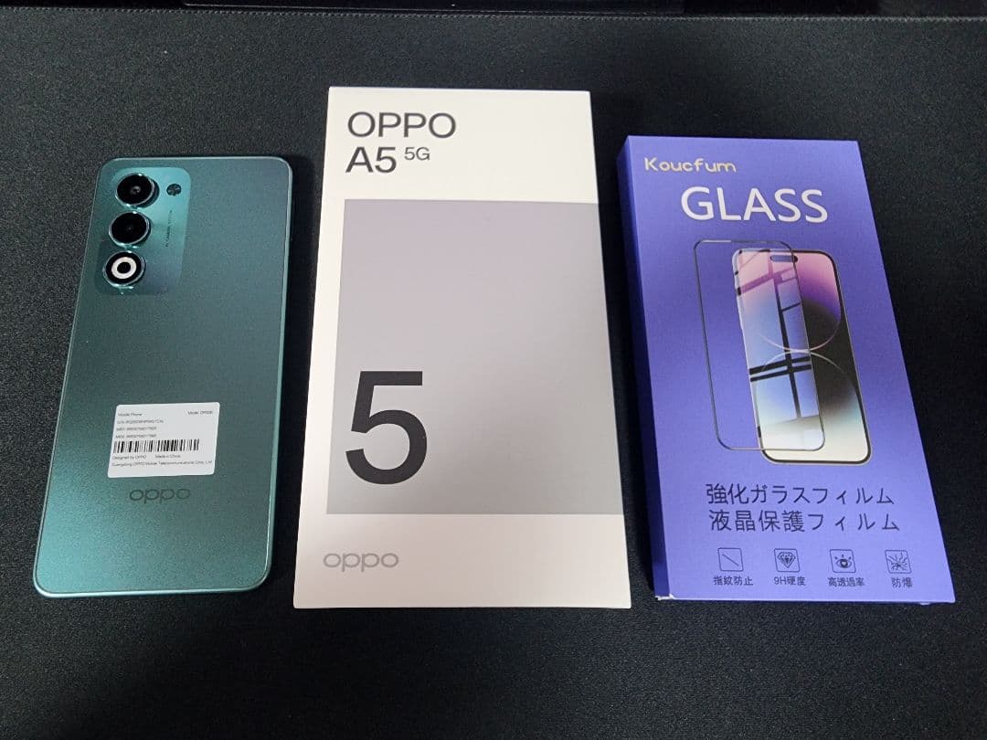 OPPO A5 5G グリーン - メルカリ
