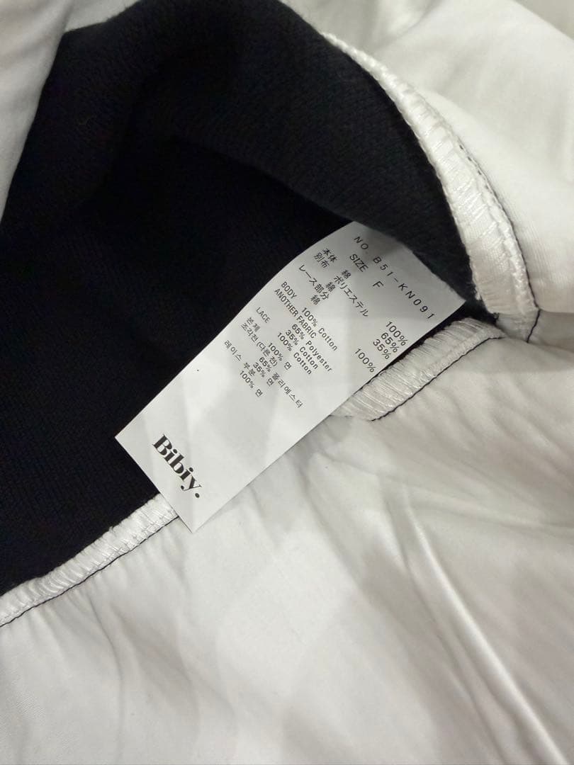 タグ付き新品 bibiy PATTY PILGRIM TOP ニット ブラック - メルカリ