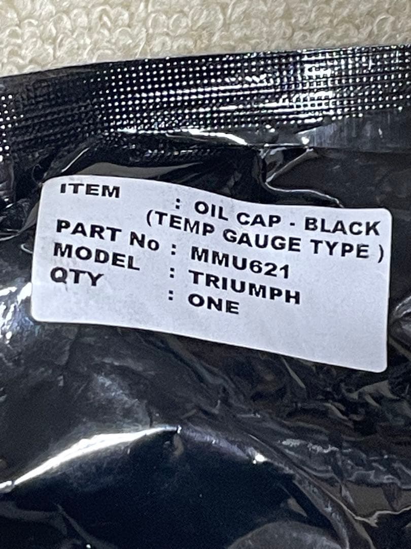 【未開封】Motone 油温計 摂氏 水冷