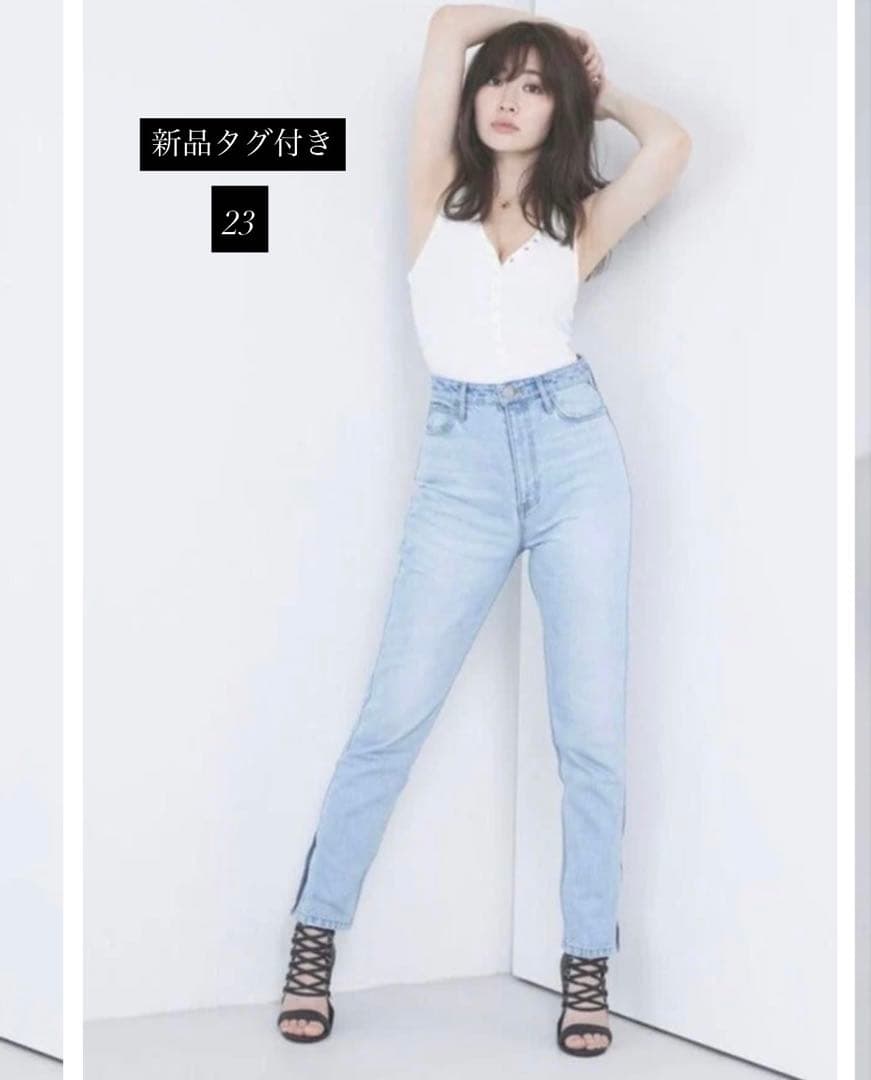 新品タグ付】Tokyo High Rise Jeans 23 herlipto - メルカリ
