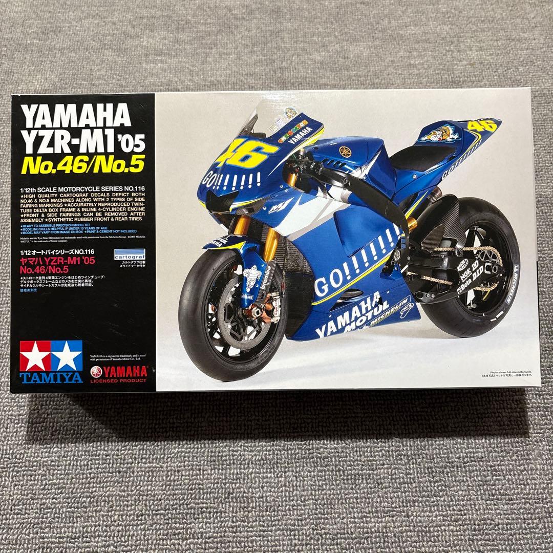 ミホ様専用 タミヤ 1/12 YAMHA YZR-m1 3つ - メルカリ