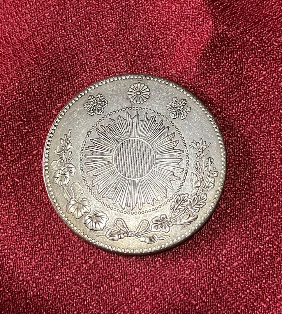 希少 欠貝圓 旧一圓銀貨 明治三年 貿易銀 目方26.85g - メルカリ