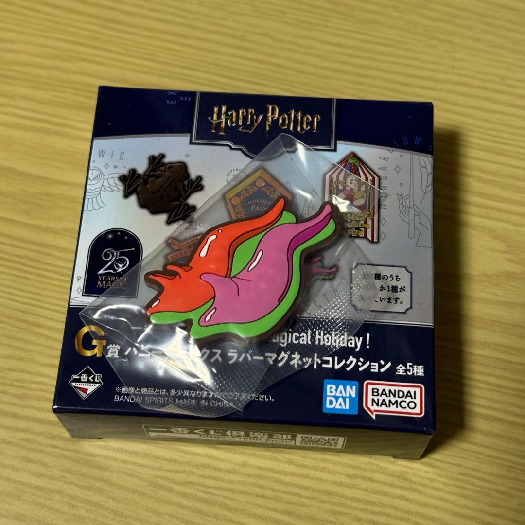 ハリーポッター 一番くじ C賞 G賞 I賞 - メルカリ