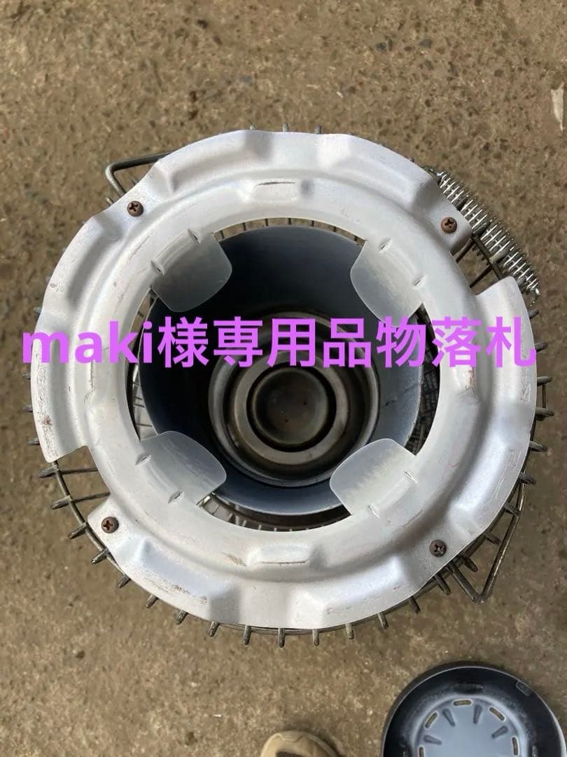 落札者決まり専用。ストーブ Yahoo!オークション -「石油ストーブ」の落札相場・落札価格