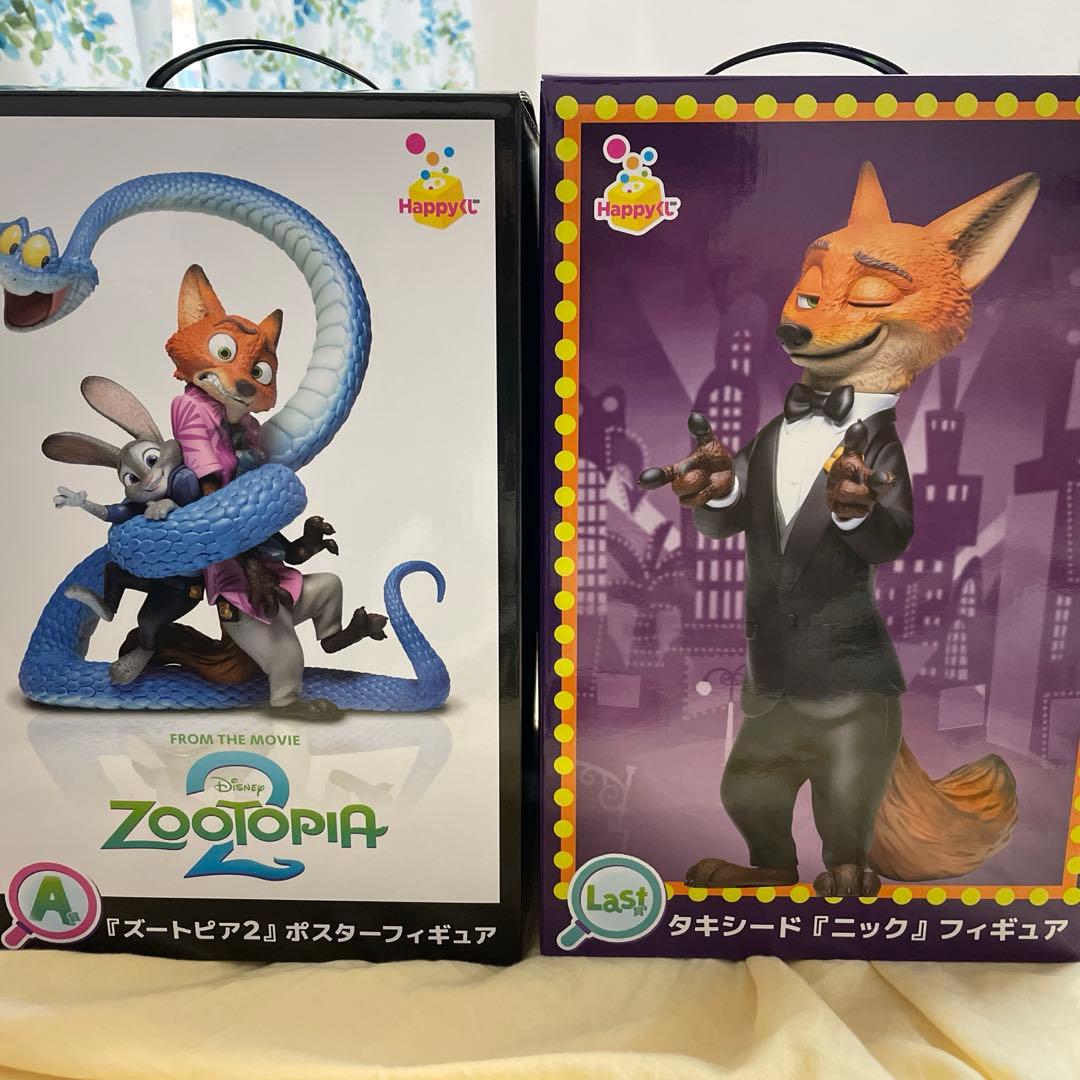 ズートピア2 一番くじ A賞、ラストワン賞 - メルカリ