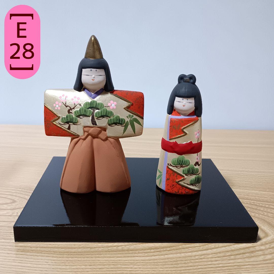 E-28〕陶器製 京陶人形 ひな人形 立ち雛 - メルカリ