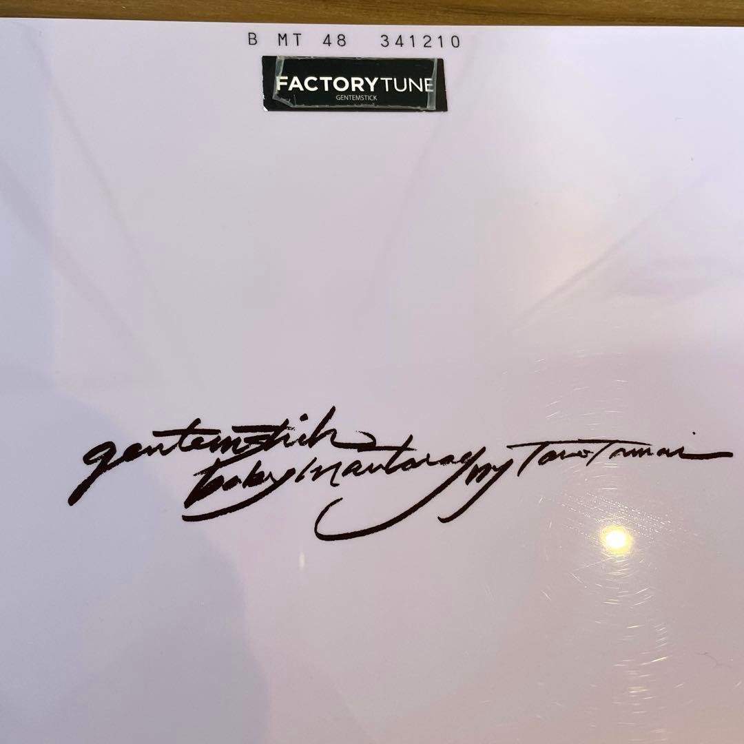 kannonさま専用 GENTEMSTICK BABY MANTARAY 148 - メルカリ