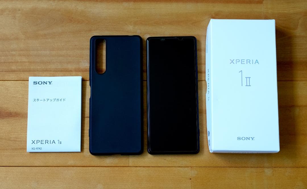 美品　SONY　Xperia1Ⅱ（国内SIMフリー）12G/256GB カバー付 中古】SONY 国内版 【SIMフリー】 Xperia 1 II フロストブラック 12GB