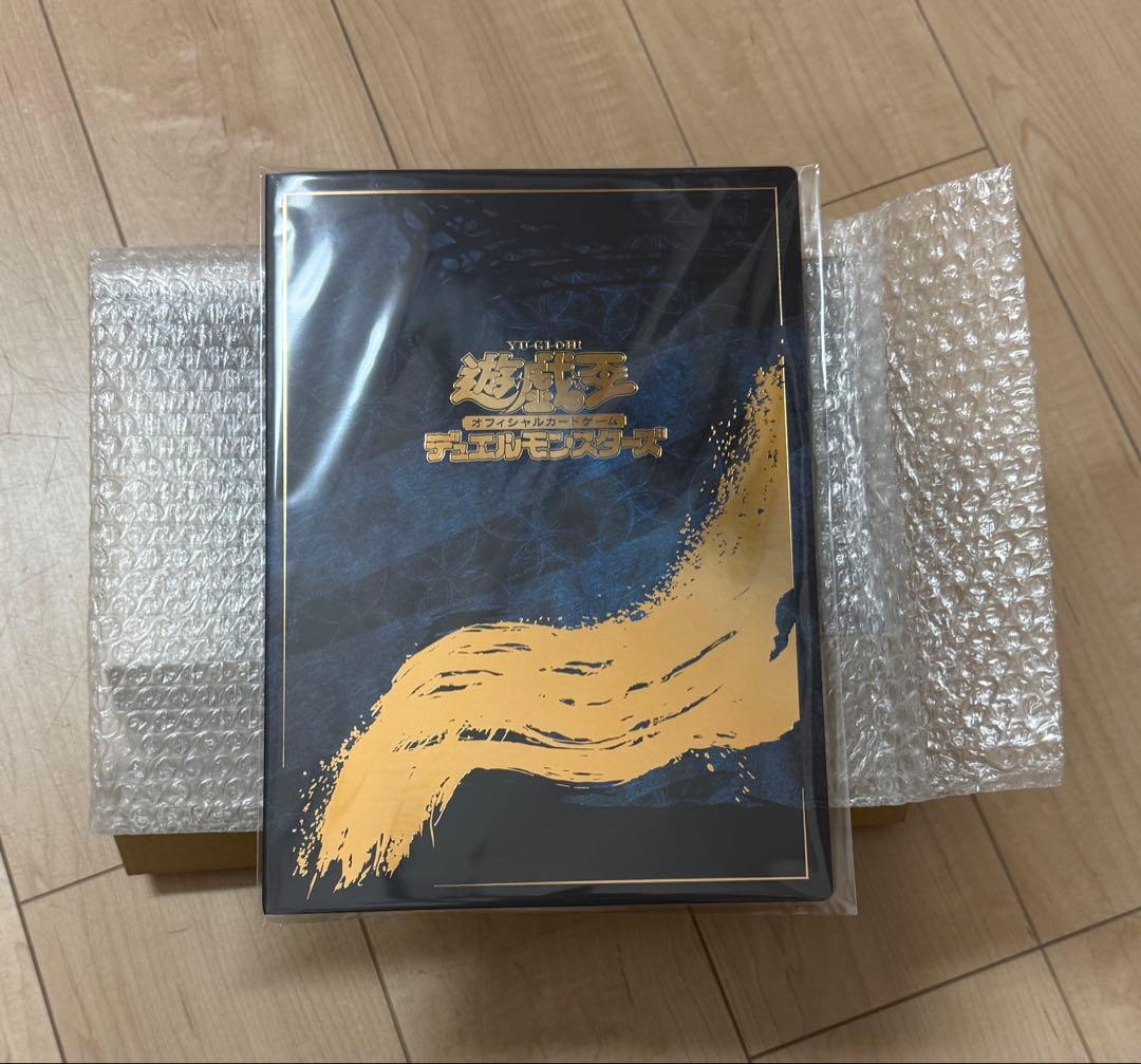 遊戯王　浮世絵　日本郵便限定 ブルーアイズ・ホワイト・ドラゴン」浮世絵風オリジナルカードが“郵便