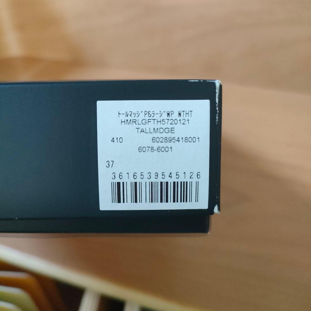 未使用 箱なし発送】ラルフローレン トールマッジP&ラージWP タオル