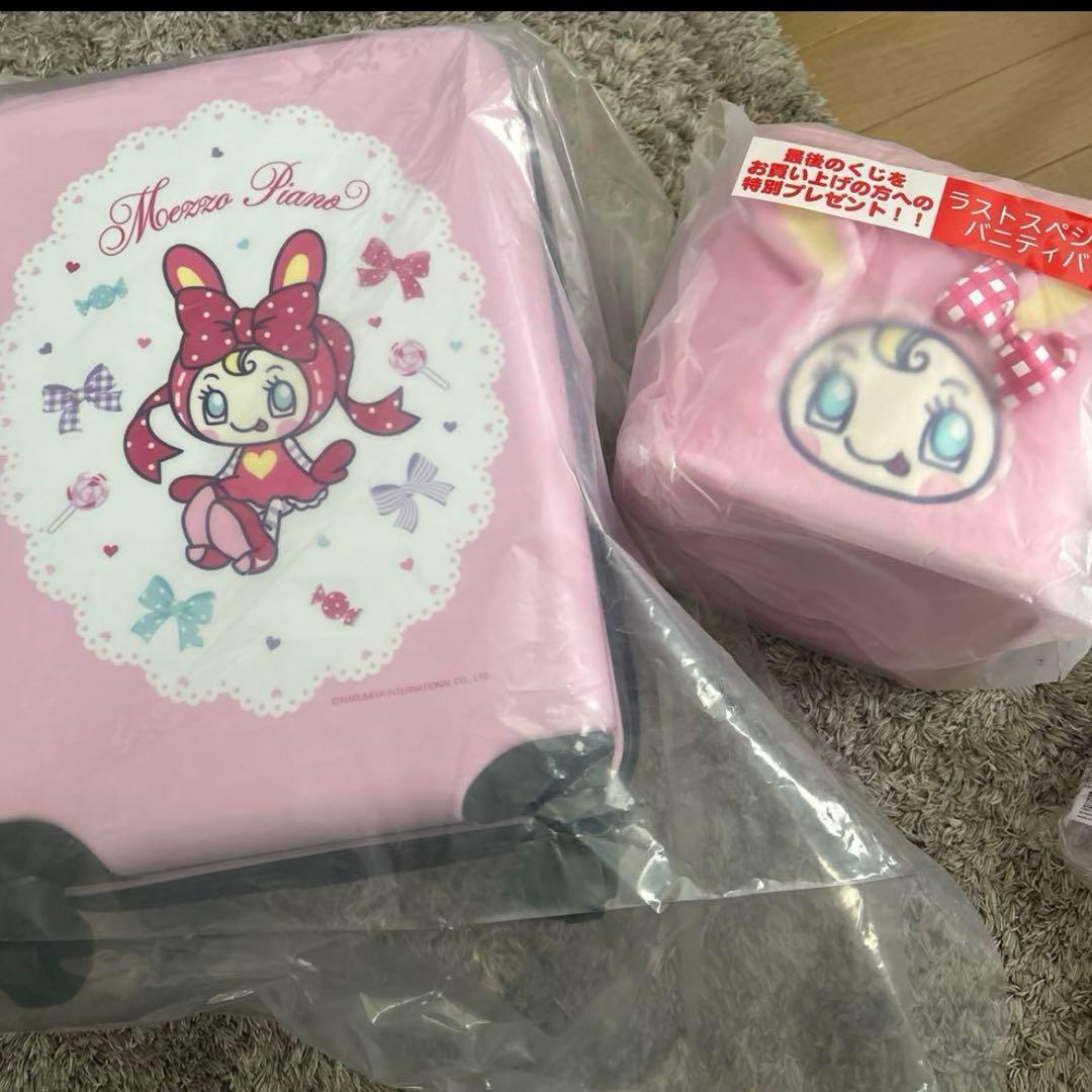 メゾピアノ キャリーケース 一番くじ メゾピアノ キャリーケース タグ付き[値下]｜商品番号