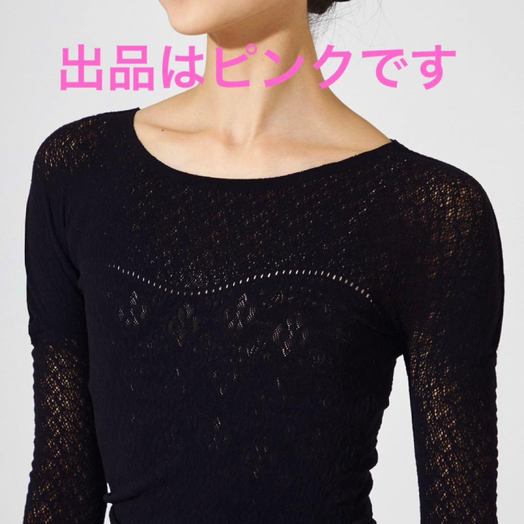 新品】チャコット ノーソーイングニット ピンク - メルカリ