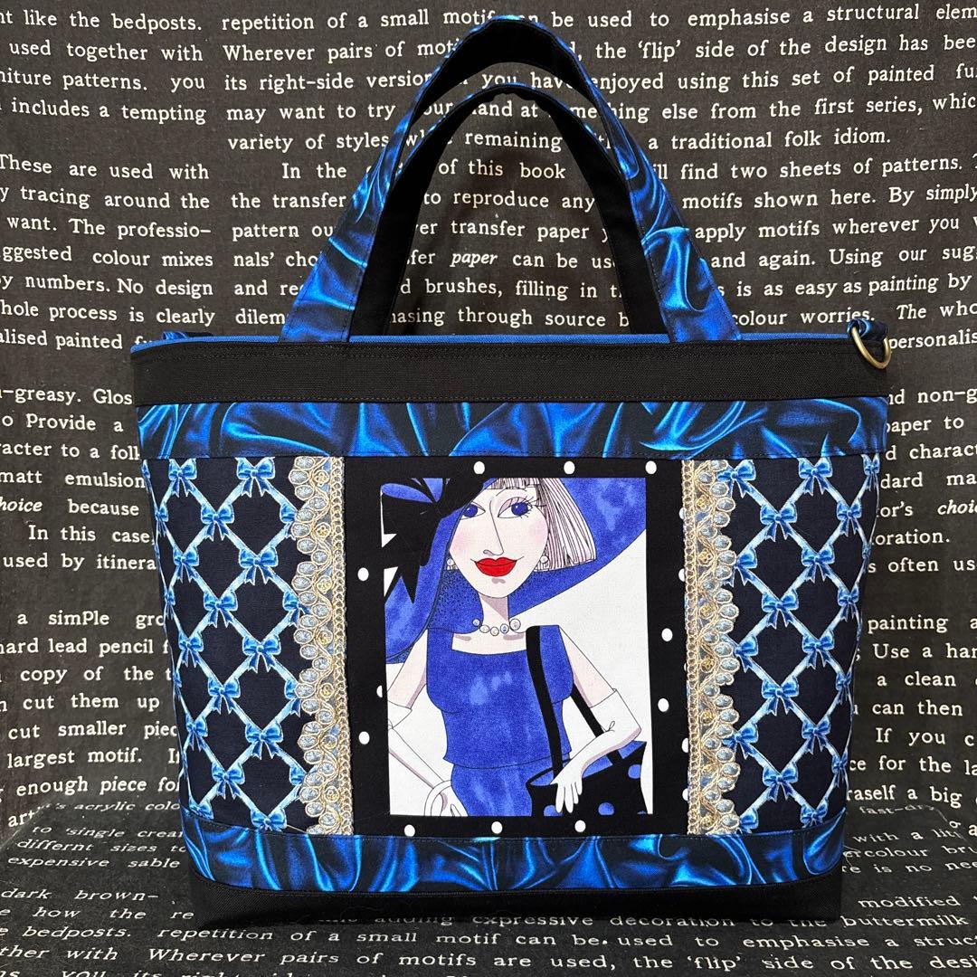 ロラライハリス♡ハンドメイド　トートバッグ　すずね様 ロラライハリス刺繍 トートバッグ＆ショルダーバッグ - kirara1122