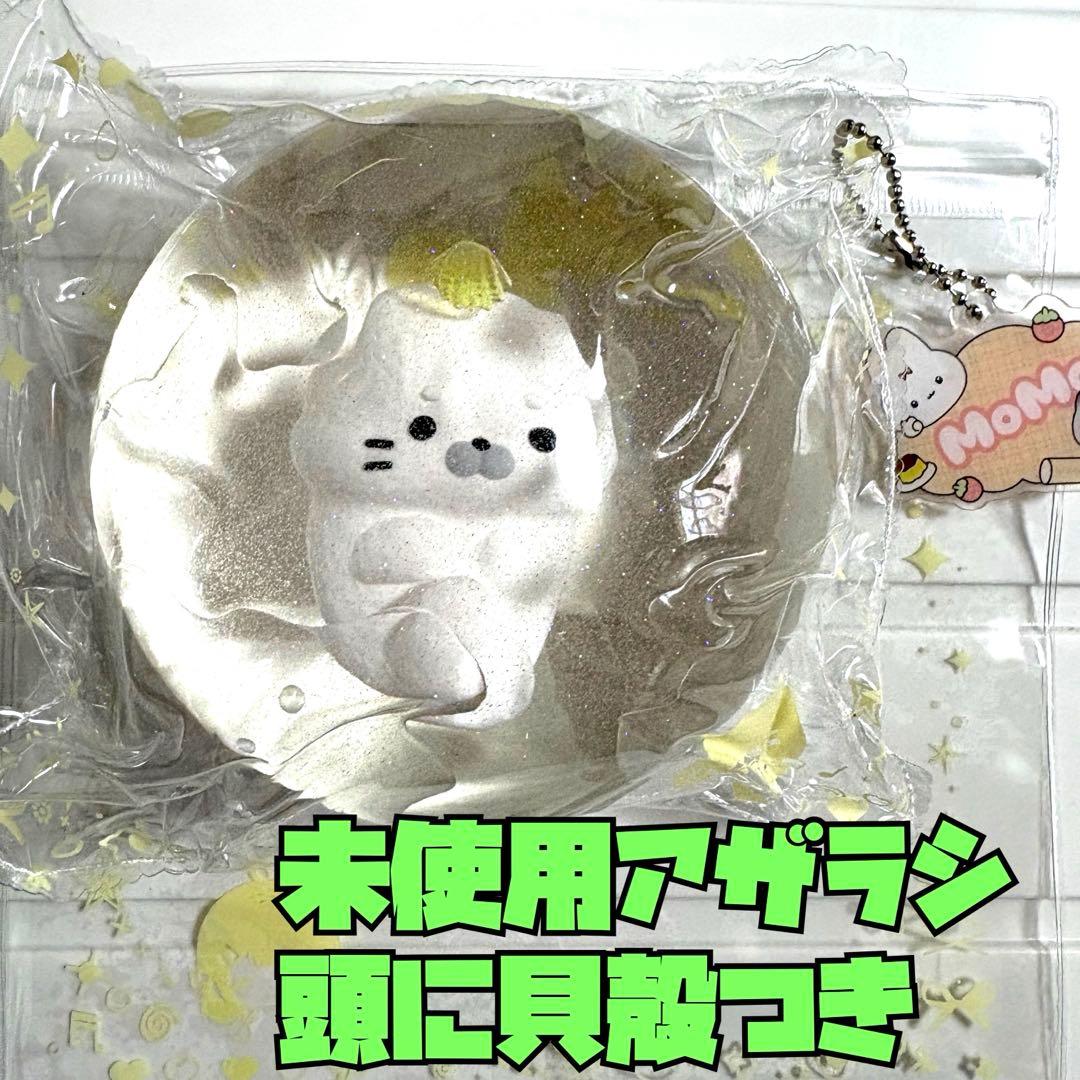 momoスクイーズ 海洋 アザラシ 未使用 - メルカリ